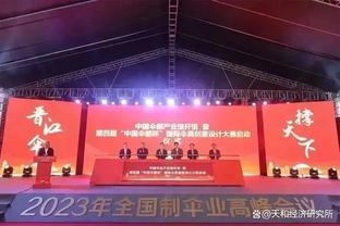 2024年西甲球员评分榜：维尼修斯7.71分居首，亚马尔7.55分次席