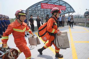 雷竞技在线网站进入截图2