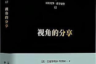 188金宝搏靠谱不截图3