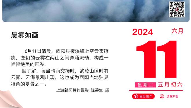 意媒：由于仍然患有流感，伊布进一步推迟与米兰全队的会面时间