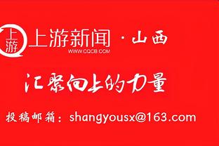 ?恩比德本赛季至今共出场1096分钟 期间共砍下1156分！