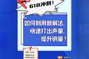 恐怖！恩比德最近13场场均38.8分11.9篮板5.4助攻2盖帽