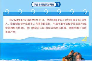 全市场：米兰多次考察齐尔克泽，拜仁能以2500万到3000万欧回购他