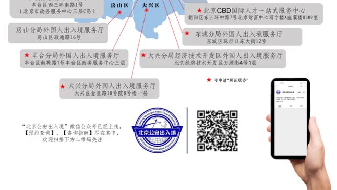 我不是全明星？小萨博尼斯打满首节 5中3得到6分9板8助